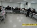 꿈키움 흡연예방교육 캠프 