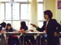 부산 계림중학교 - 나의 꿈나무 가꾸기 (진로)