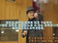 2026 학교폭력예방교육 매직콘서트