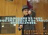 2026 학교폭력예방교육 매직콘서트